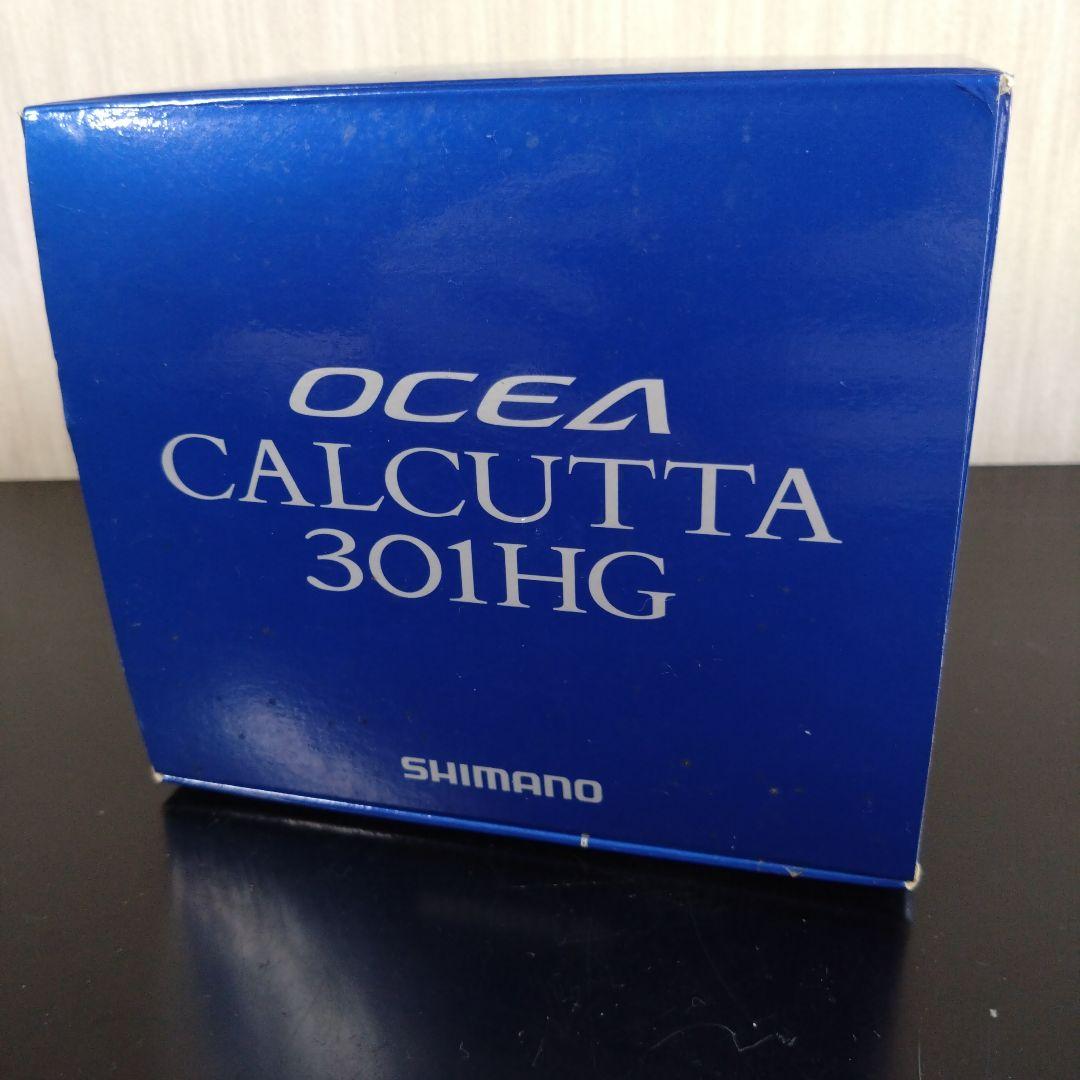 リール SHIMANO OCEA CALCUTTA 301HG