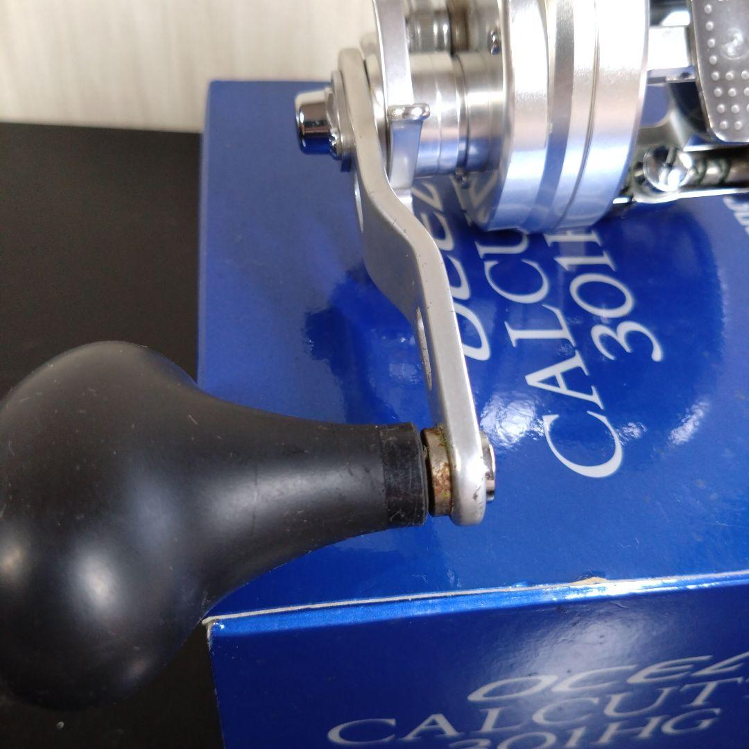 リール SHIMANO OCEA CALCUTTA 301HG