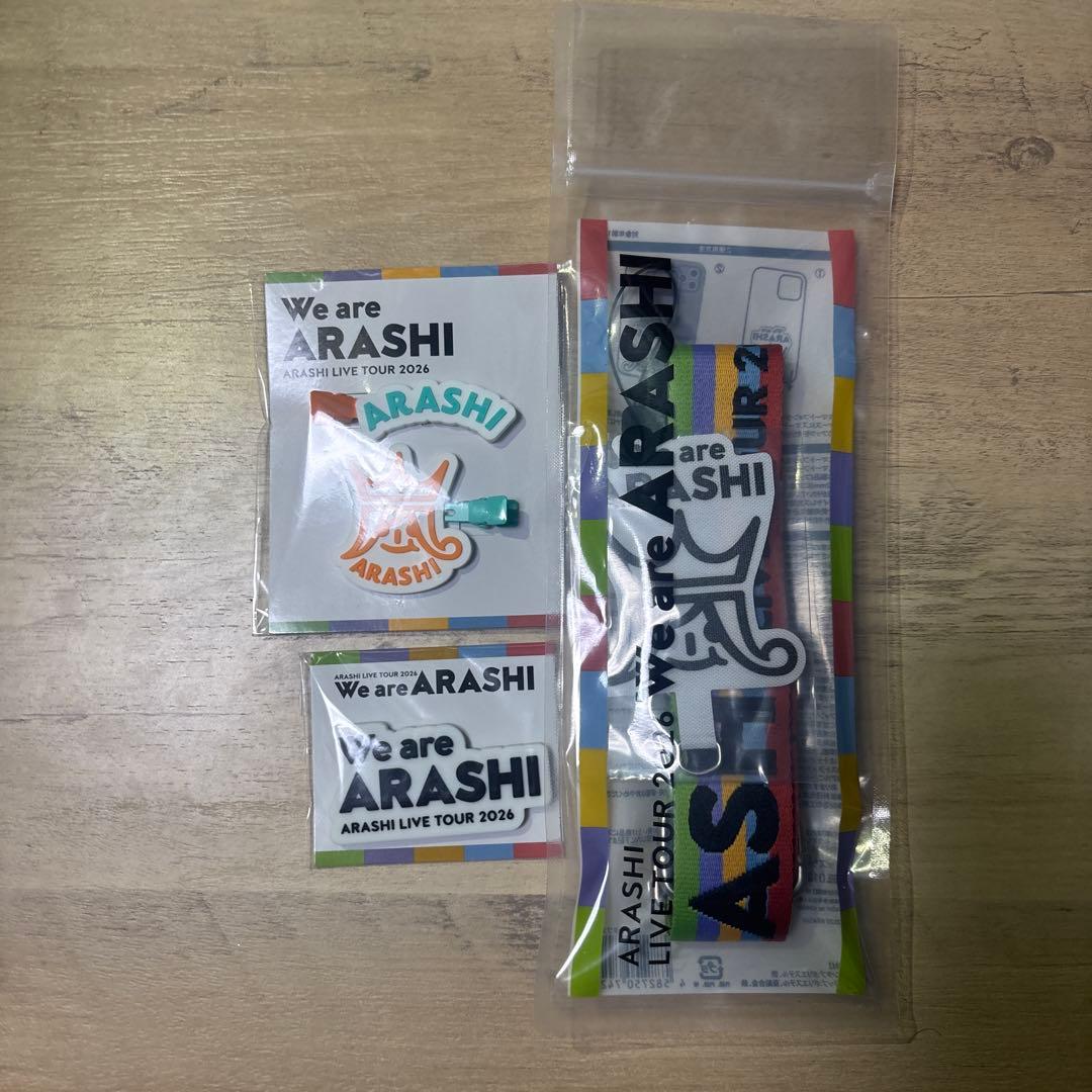 嵐 LIVE TOUR 2026 グッズ4点セット
