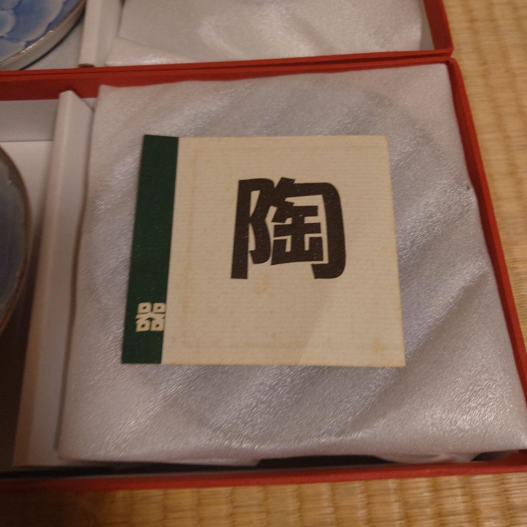 有田焼　プラチナ牡丹陶磁器 10枚セット