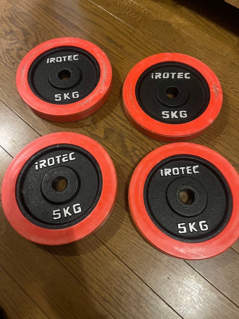iROTEC 5kg ダンベルプレート 4枚セット　最終値下げ