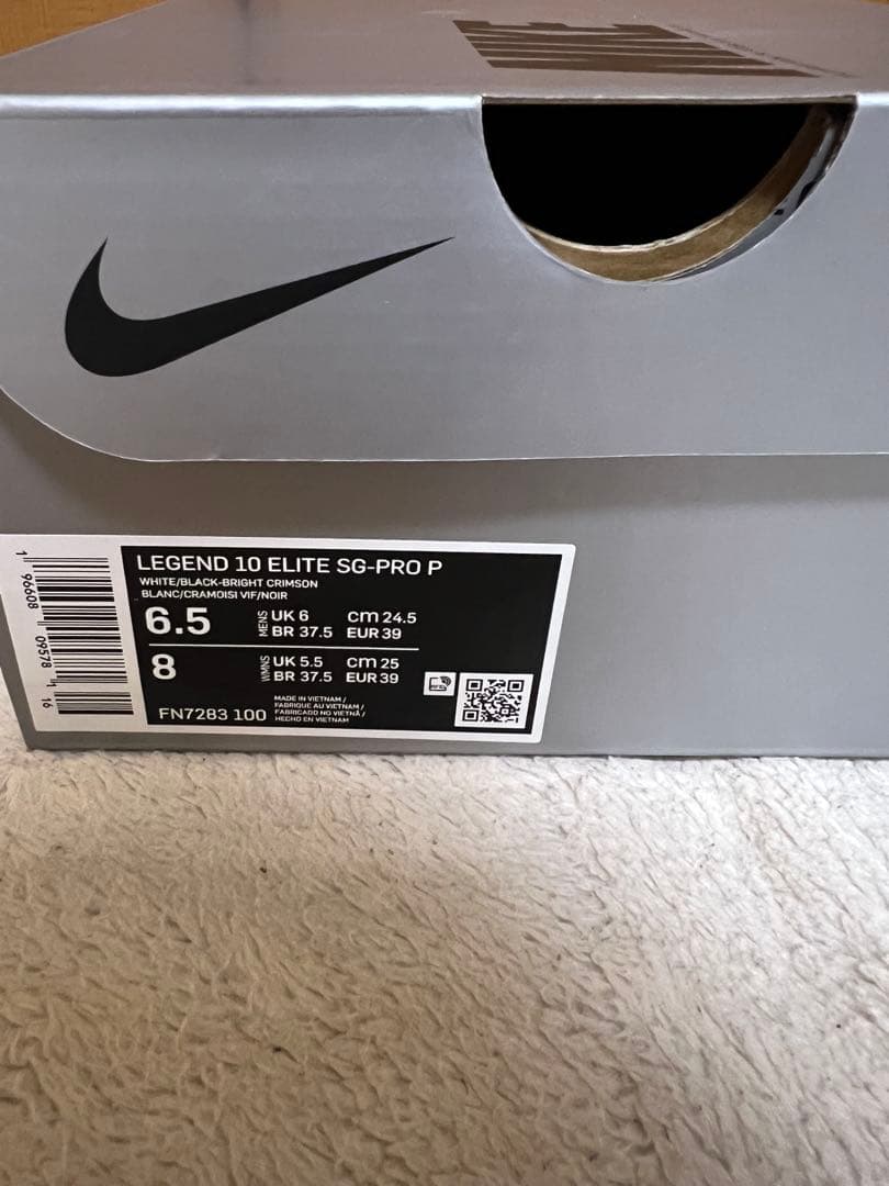 NIKE TIEMPO LEGEND10 早い者勝ち！