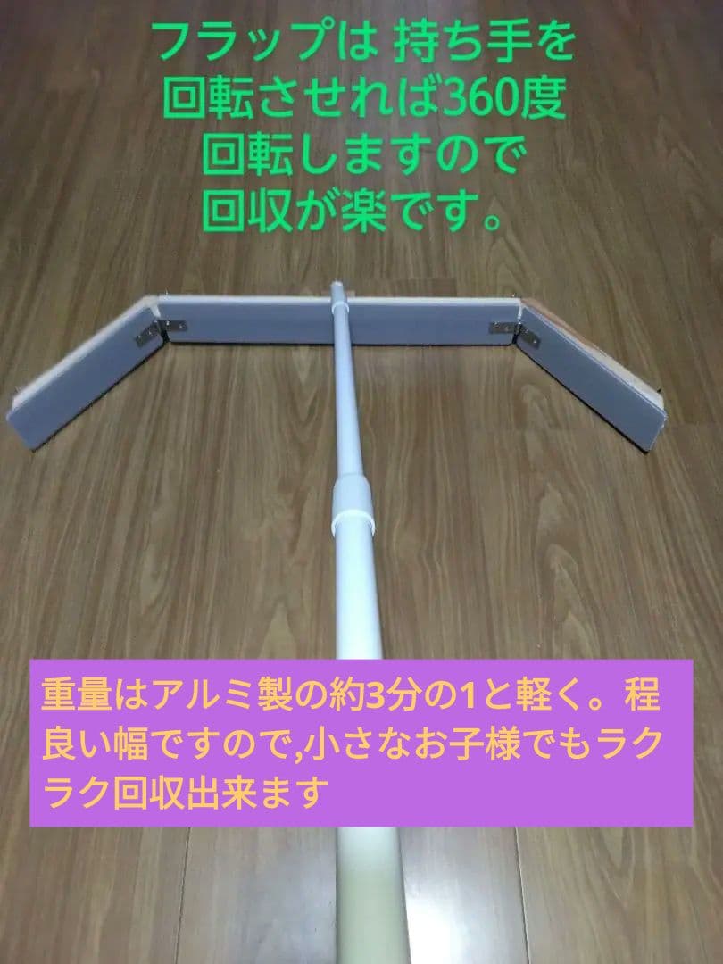 ‪シャトレール‪ ノック シャトル 拾う 集め ジュニア 部活 便利 学生 大人