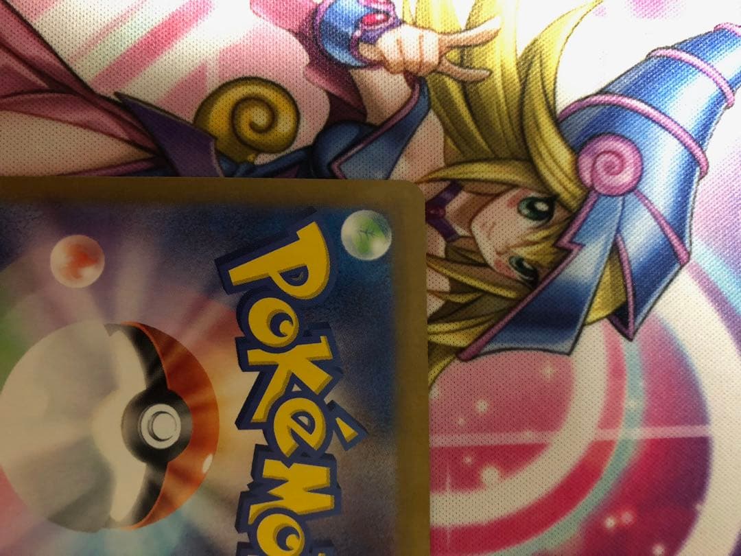 ポケモンカード　ピカチュウex SAR 極美品　ワンオーナー品