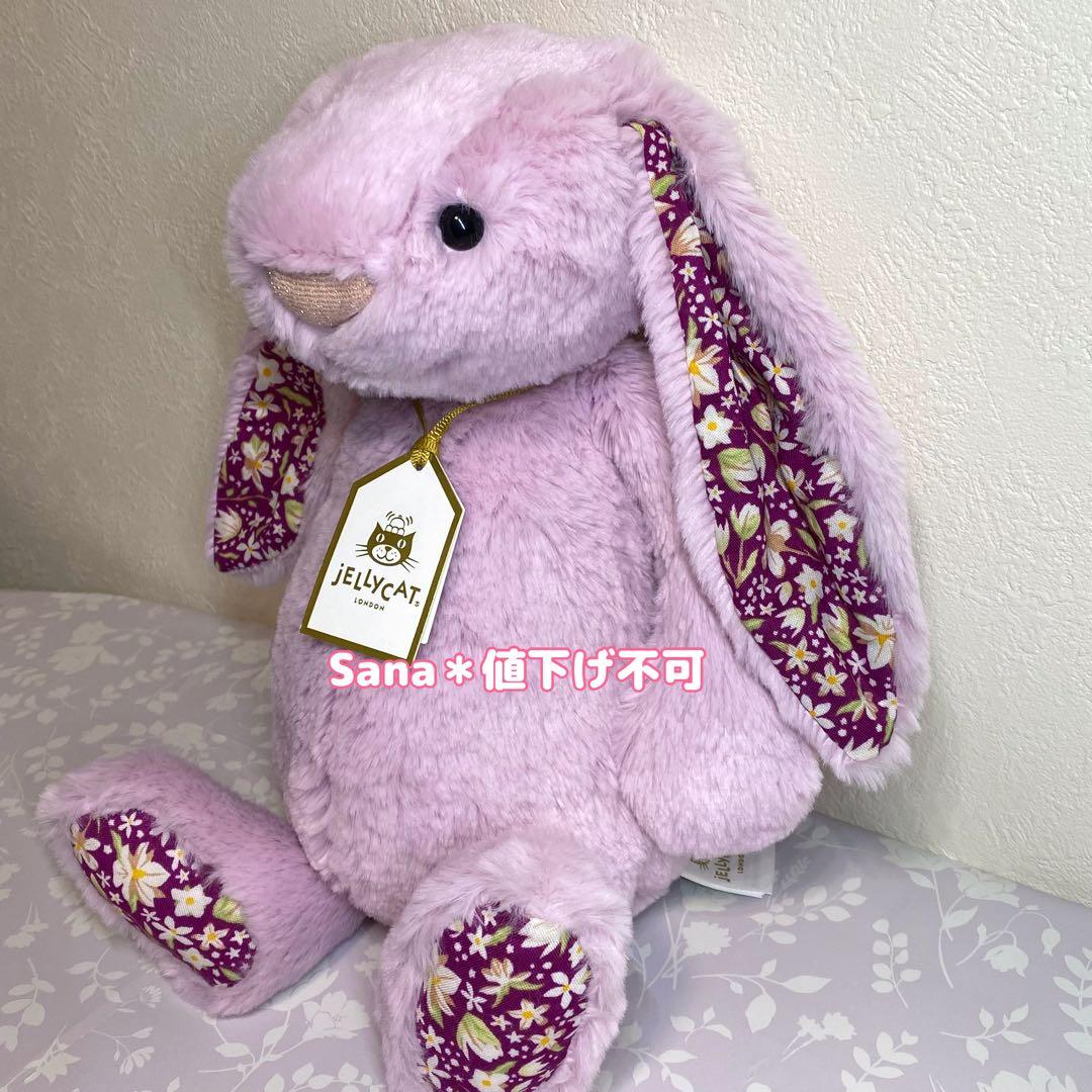 ぬいぐるみ  Thistlepop Blossom Luxe Bunny
