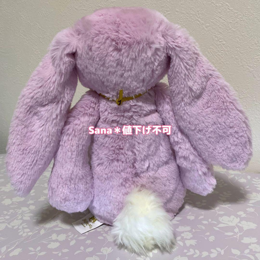 ぬいぐるみ  Thistlepop Blossom Luxe Bunny