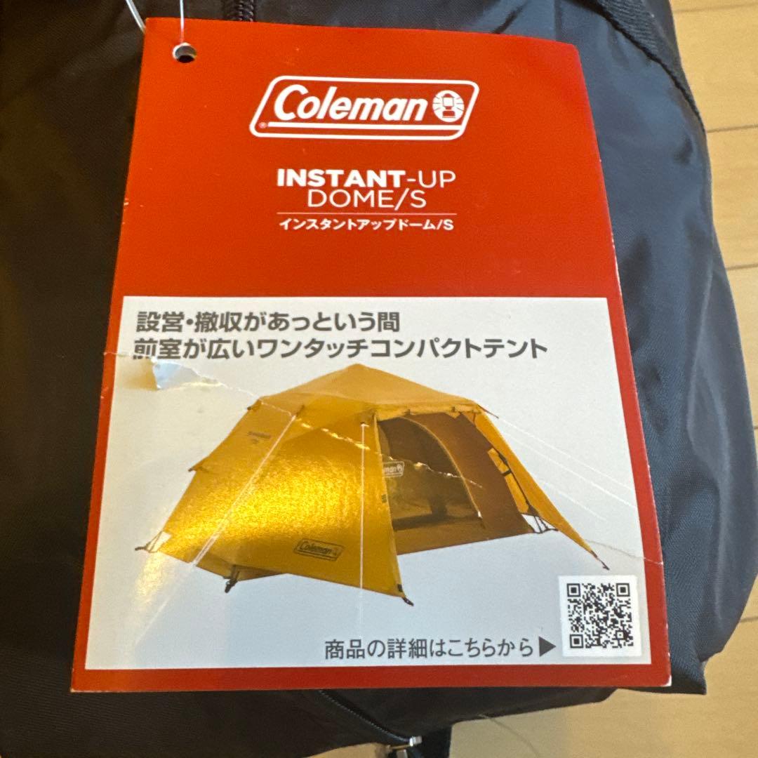 Coleman INSTANT-UP DOME/S ワンタッチテント