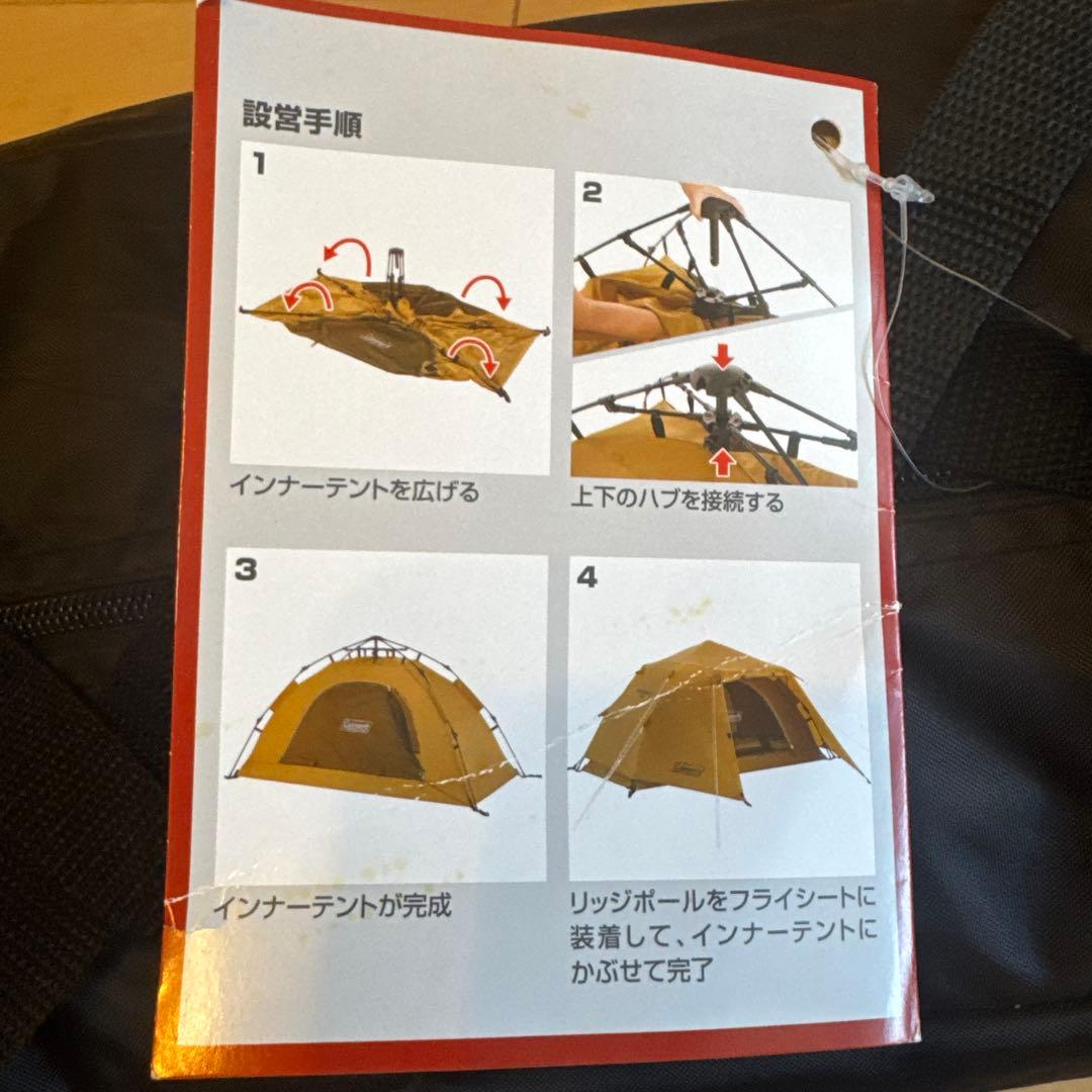 Coleman INSTANT-UP DOME/S ワンタッチテント