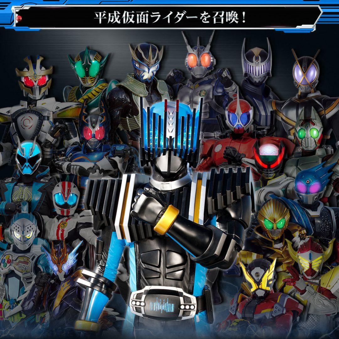 仮面ライダーディケイド ж