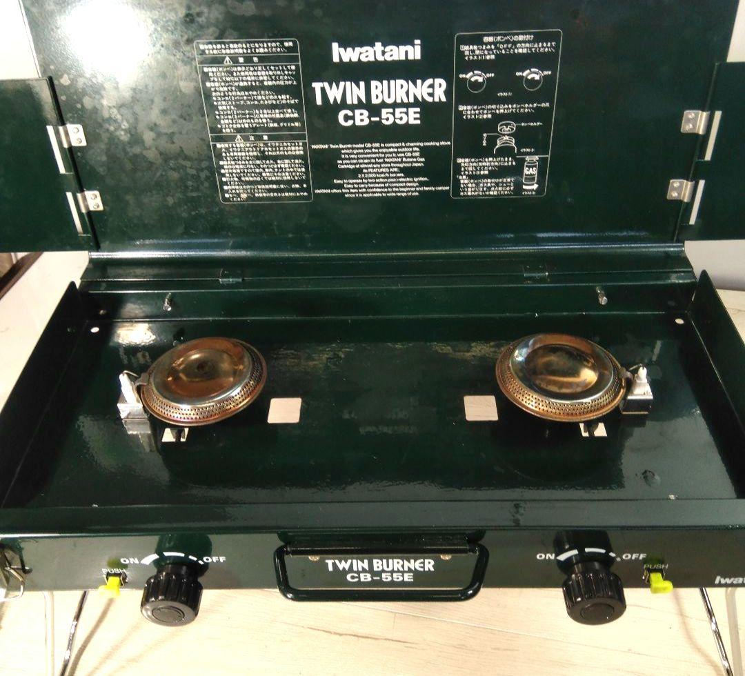 Iwatani イワタニ カセットフー ツインバーナー CB-55E