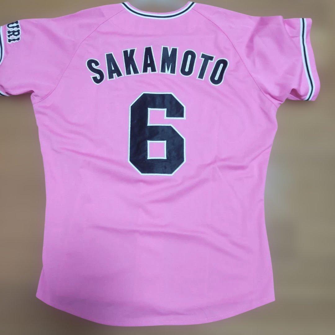 読売ジャイアンツ　ユニフォーム　坂本勇人　ピンク Mサイズ MIZUNO