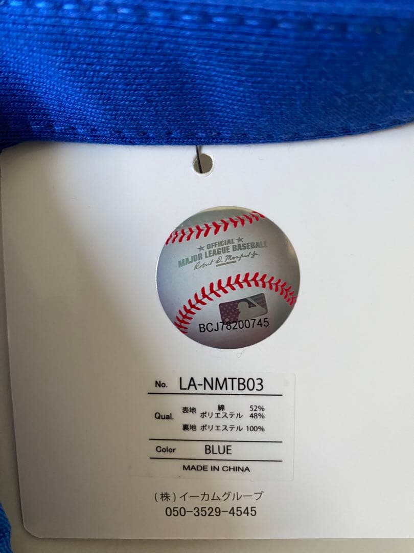 LAドジャース　ミニトートバッグ　2個セット