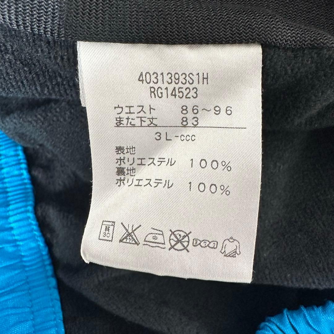 【美品】 canterbury ウォームアップウェア 上下 3L ラグビー