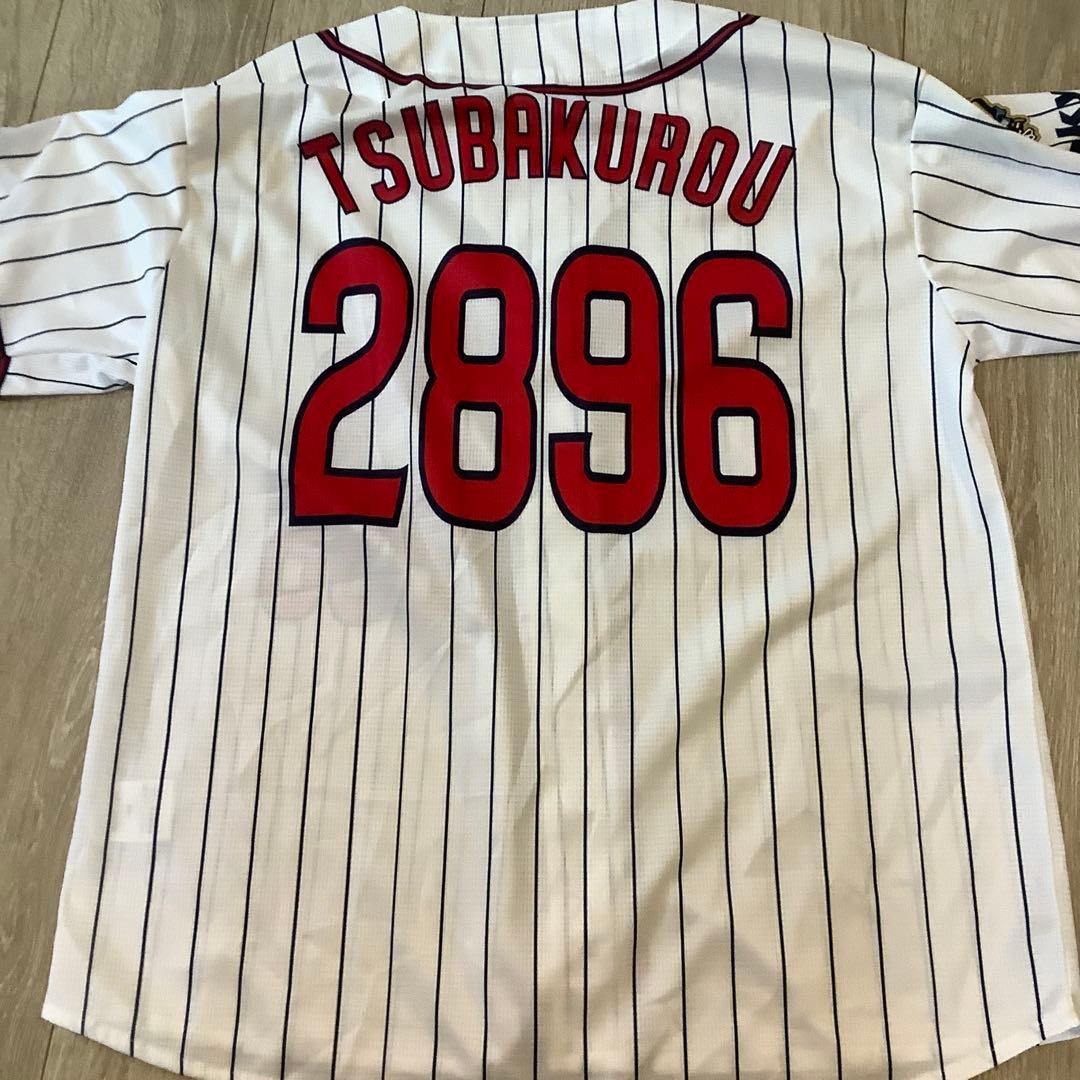東京ヤクルトスワローズ　つば九郎　クルーユニフォーム　Lサイズ　未使用
