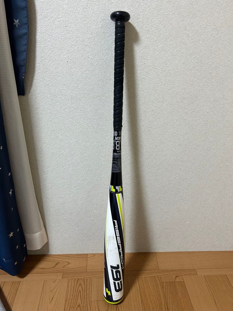 軟式バット SSK ライズアーチ 193モデル　バットケース付き