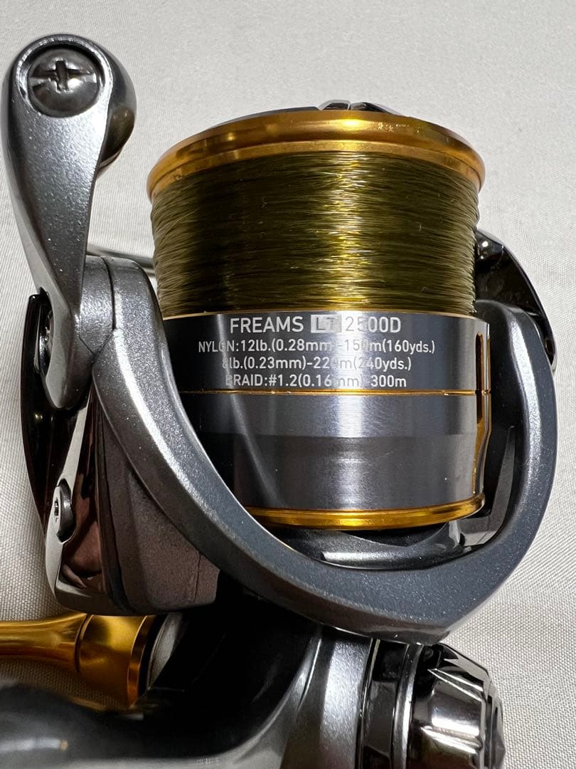 DAIWA 18フリームス LT2500D