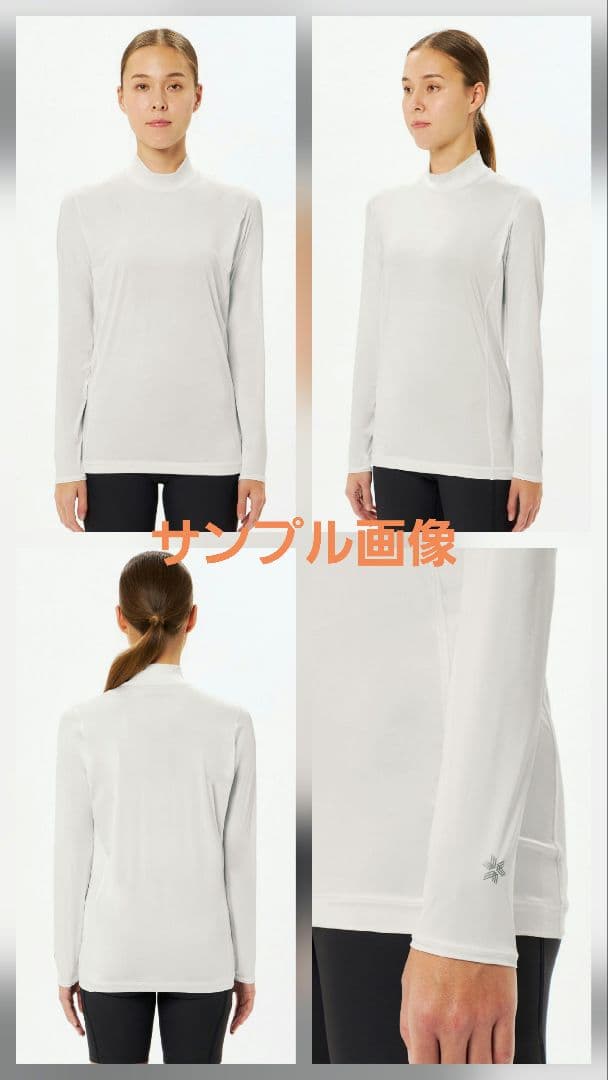 GOLDWIN クーリングモックネックロングスリーブ C3fit