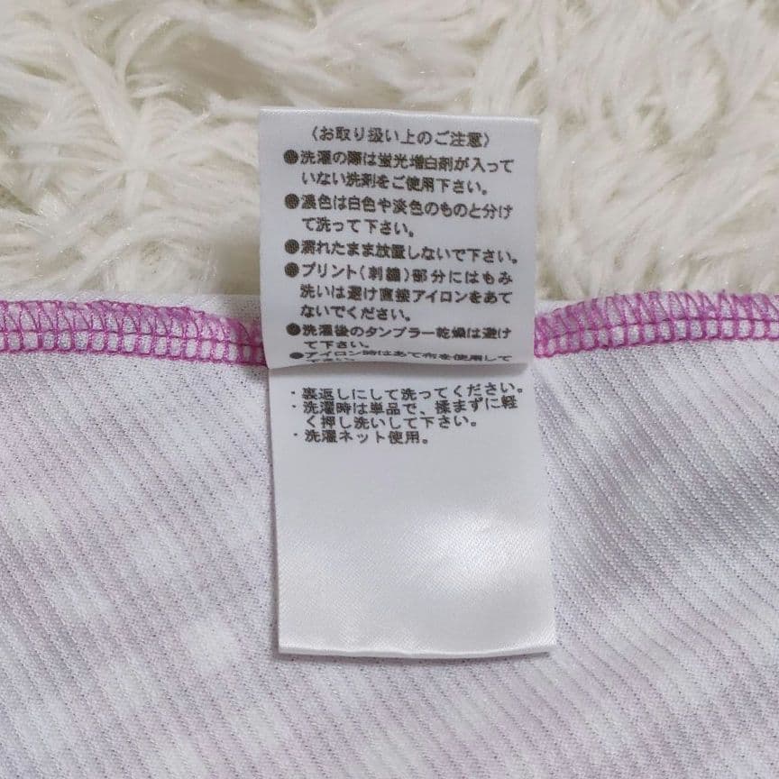 BALLE DE MATCH パープルチェック セットアップ Mサイズ