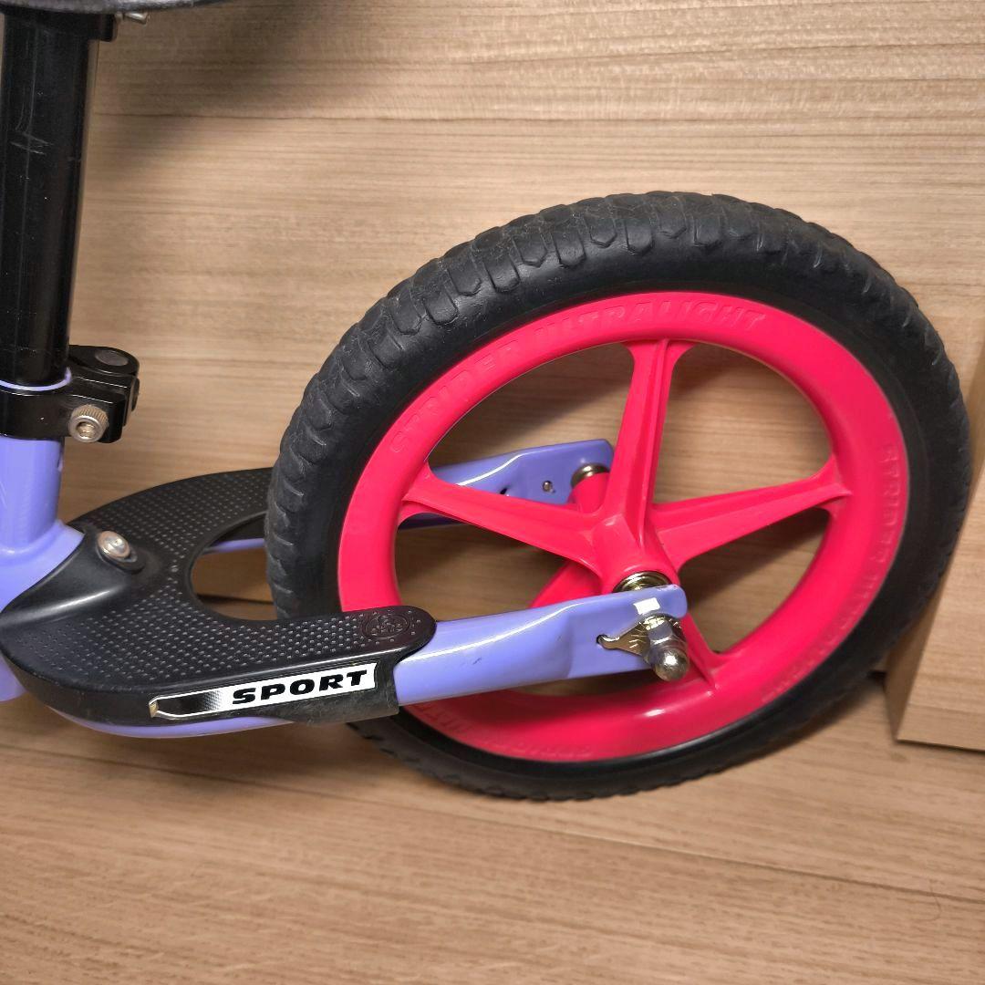 ストライダー　STRIDER　スポーツモデル　ムラサキスポーツ限定カラー