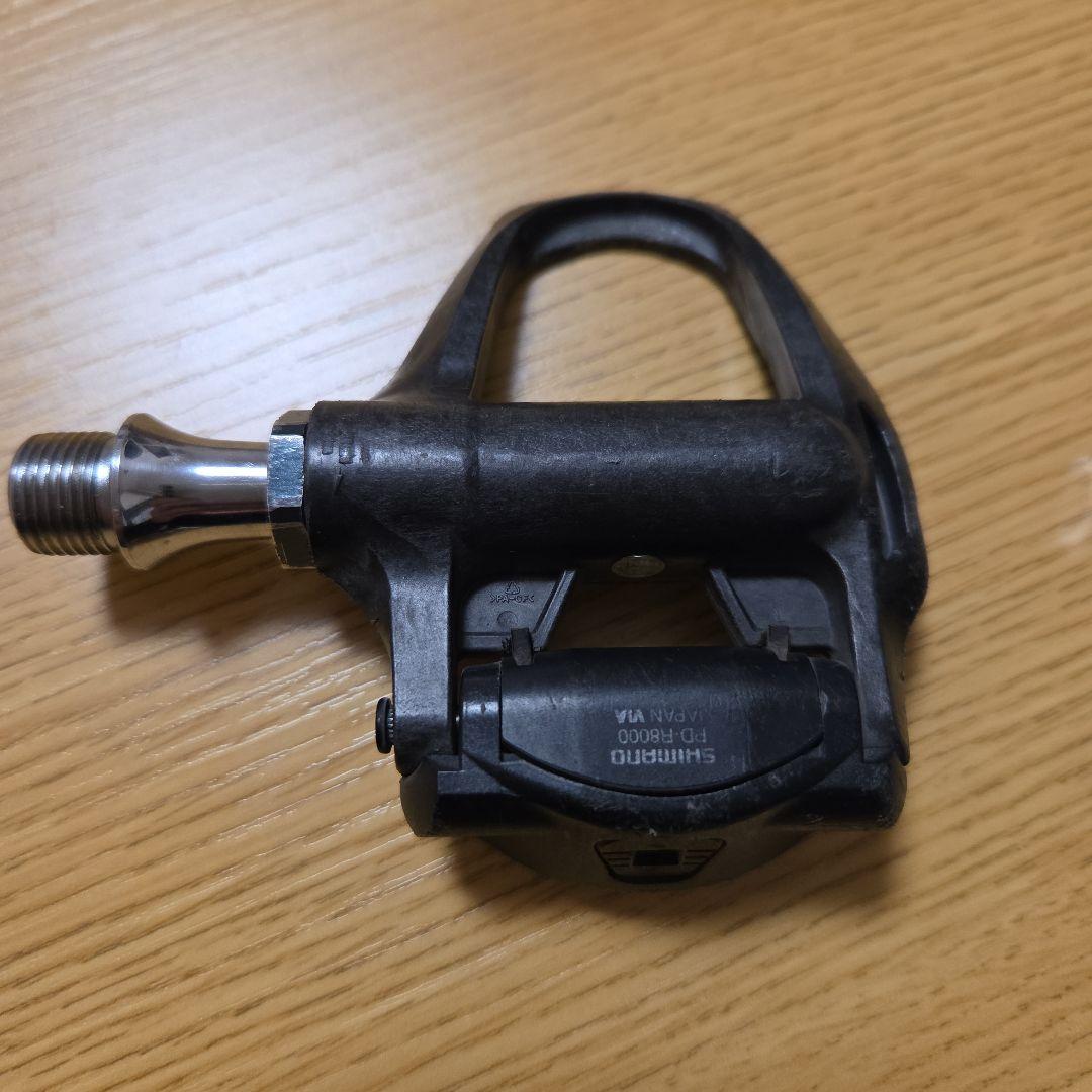 シマノ アルテグラPD-R8000 +4mm