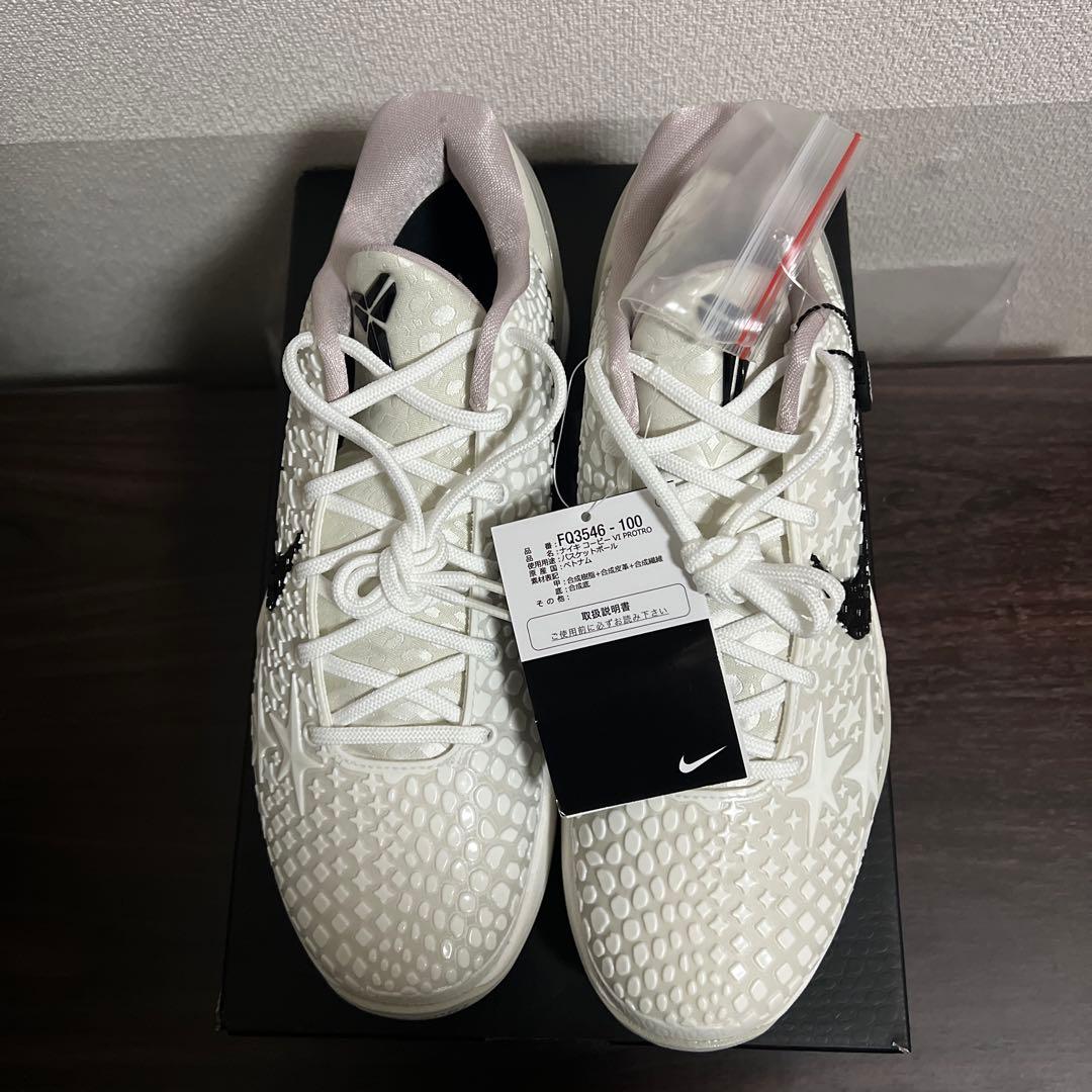 シューズ(男性用) Nike Kobe VI Protro All Star 2.0 27.5cm
