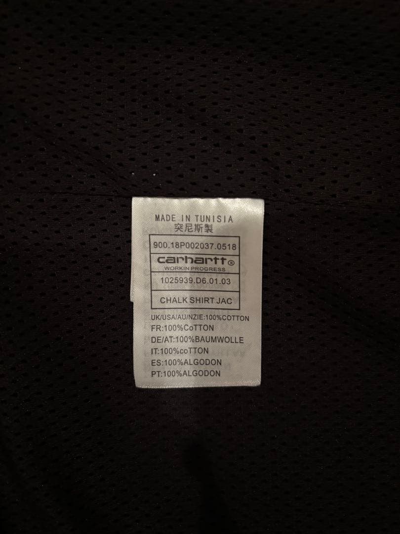 Carhartt フィッシングベスト