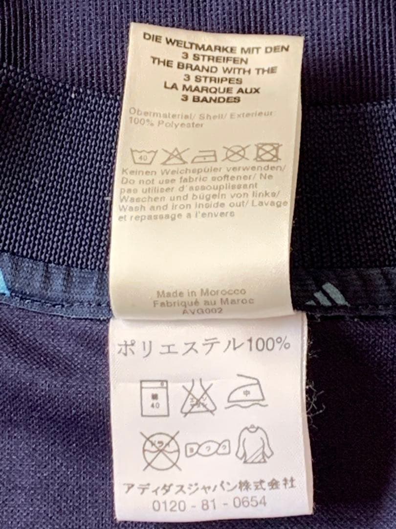 2002 アルゼンチン代表 2nd サッカーシャツ adidas