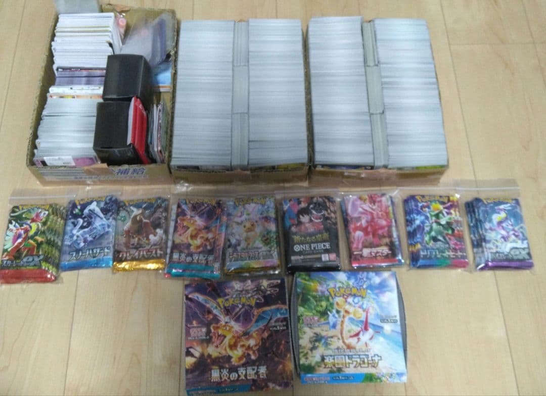 ポケモンカード ワンピースカード 遊戯王カードまとめ売り コメント欄見て⤴