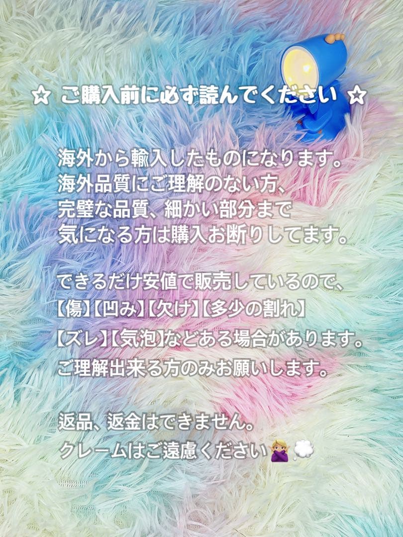 カスタムボールペン ペンビーズ 動物 フィギュア 置物 【1個/100yen】