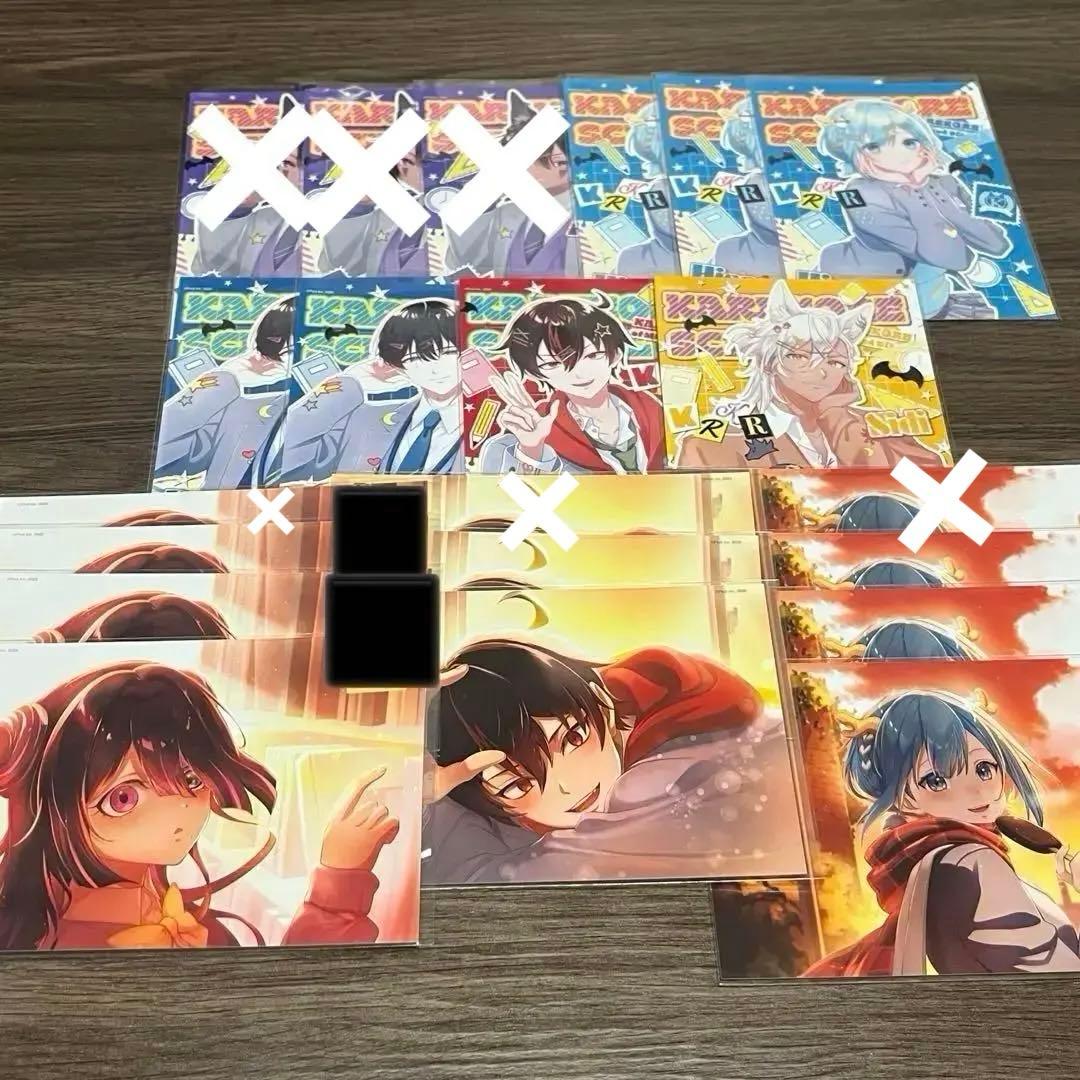 カレコレ　ブロマイド　Lサイズ　ドライ　ストーリー　カゲチヨ　学生　kv