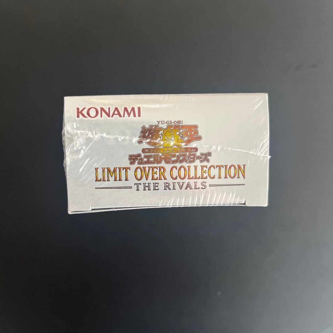 シュリ付　遊戯王LIMITOVERCOLLECTION THE RIVALS