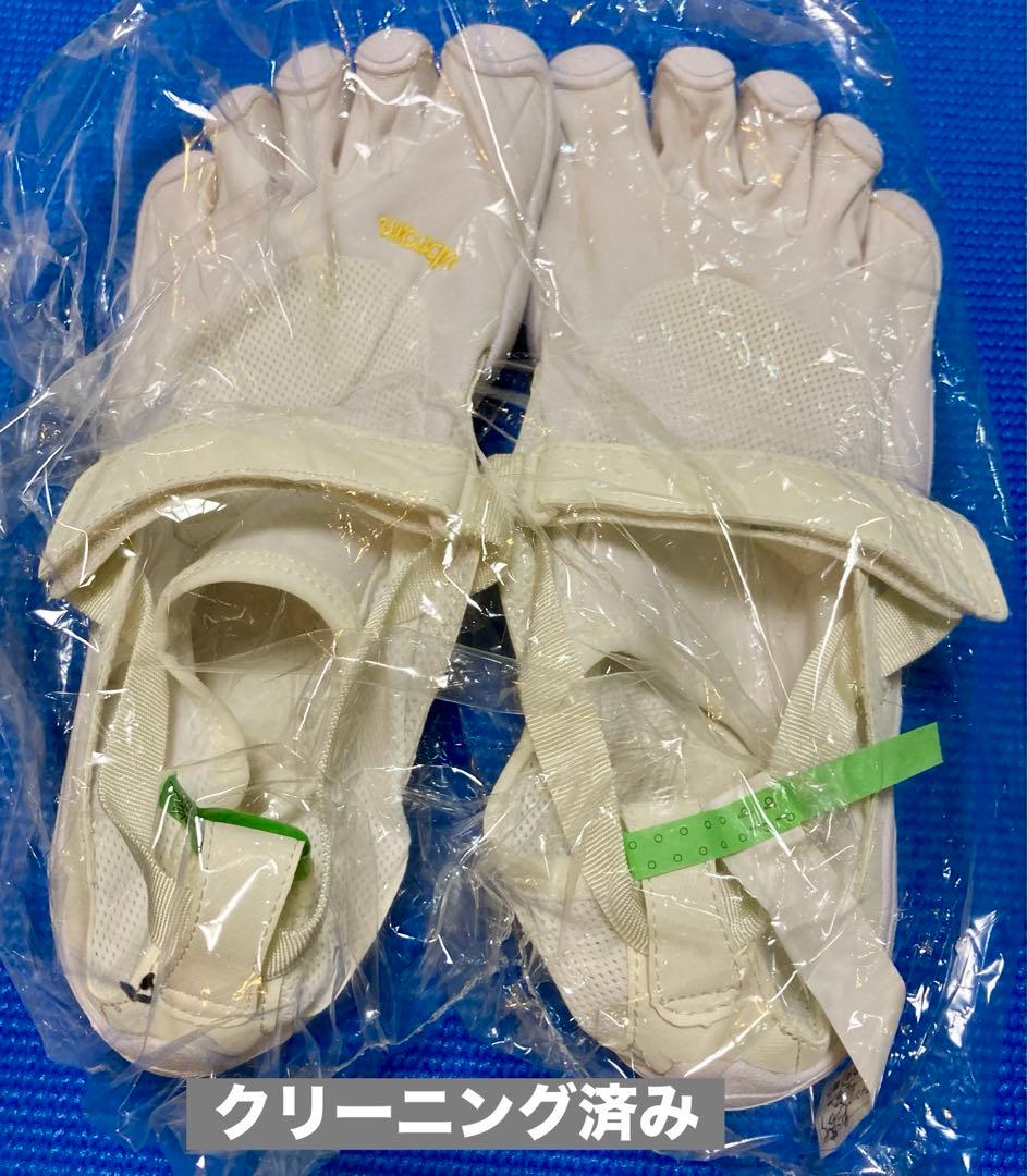 ビブラムファイブフィンガーズ Vibram FiveFingerss 5本指