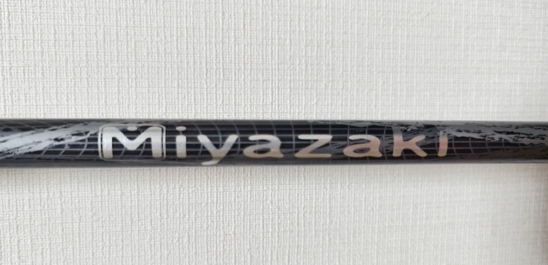 ダンロップゼクシオMP900黒 MIYAZAKIモデル ドライバー 10.5°S