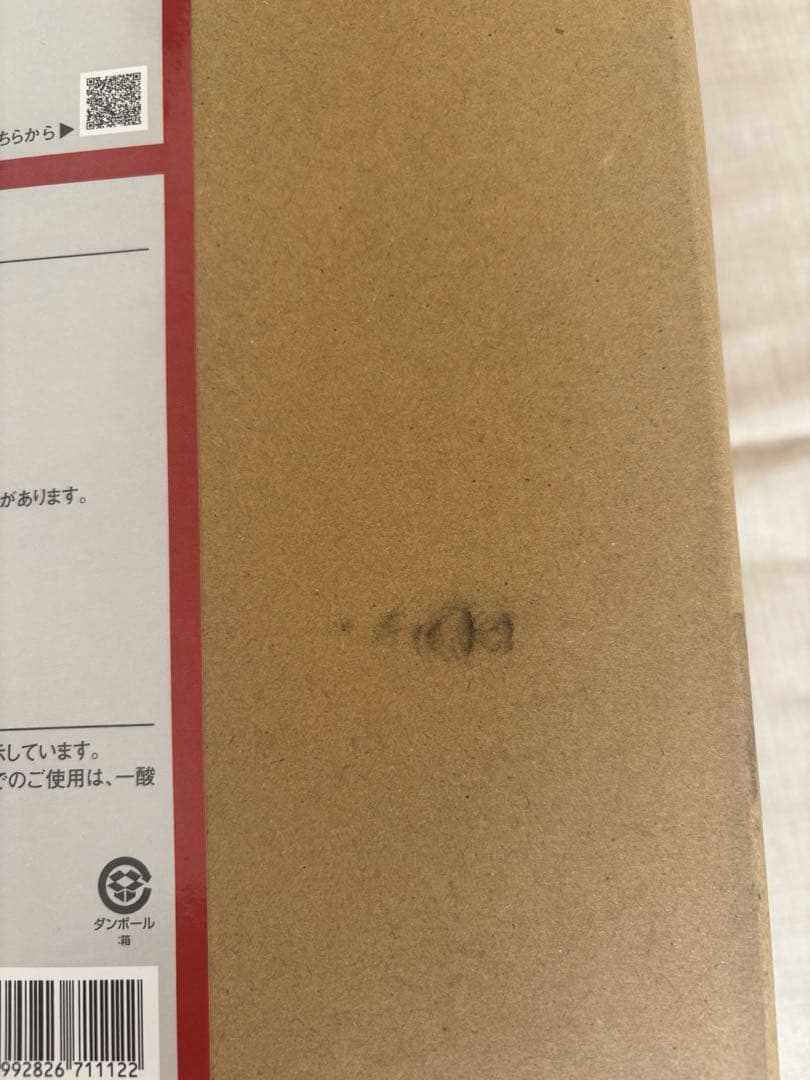 Coleman ファイヤーディスク　焚き火台　45cm