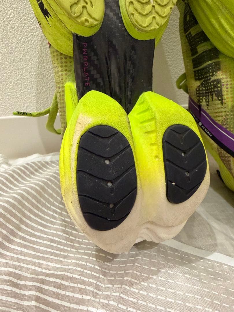 Puma FAST-R NITRO ELITE 2 （27.0cm）
