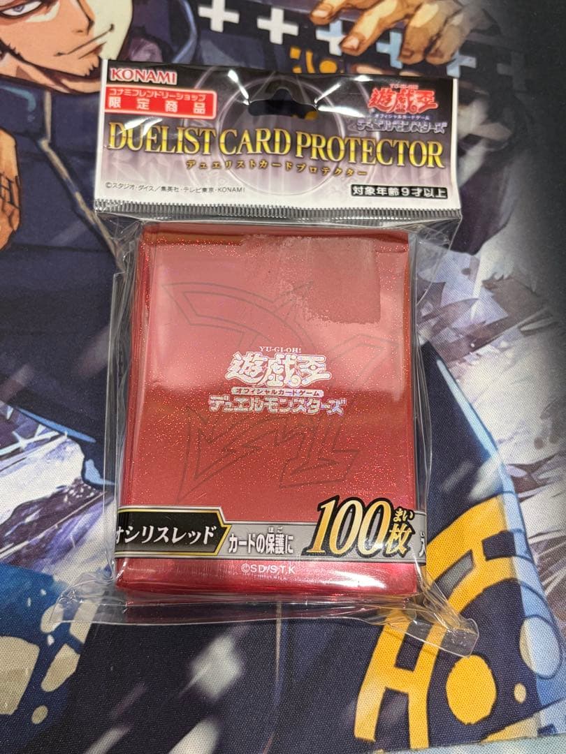 遊戯王　ブラックマジシャンデッキ　スリーブ付　ティマイオスの眼光　滅びの黒魔術師