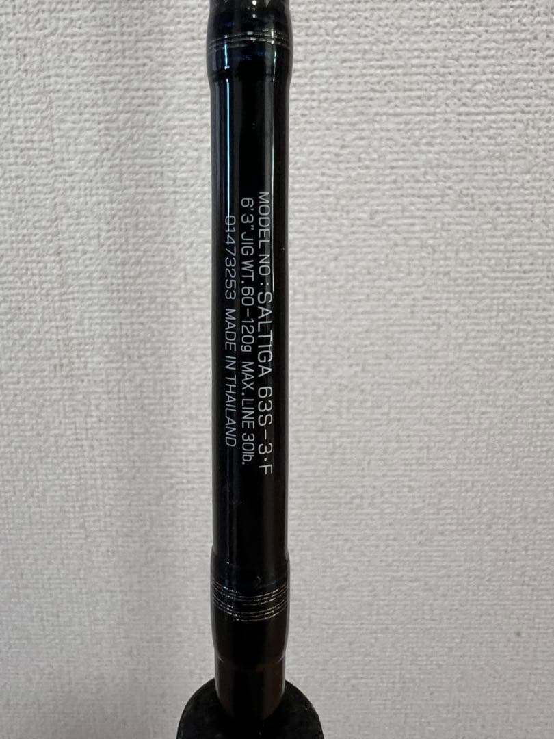 ダイワ　ソルティガ 63S-3•F