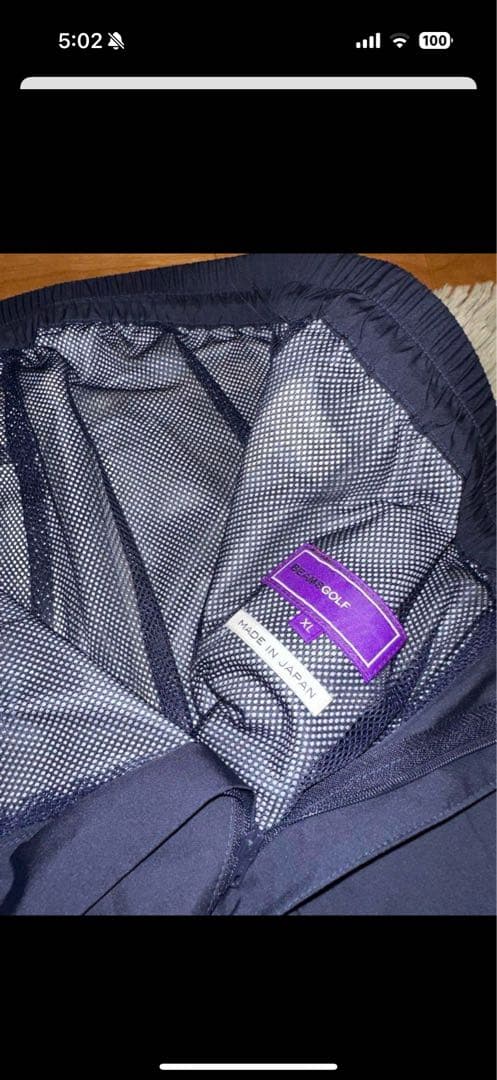BEAMS GOLF XL ネイビー レインウェア上下セット