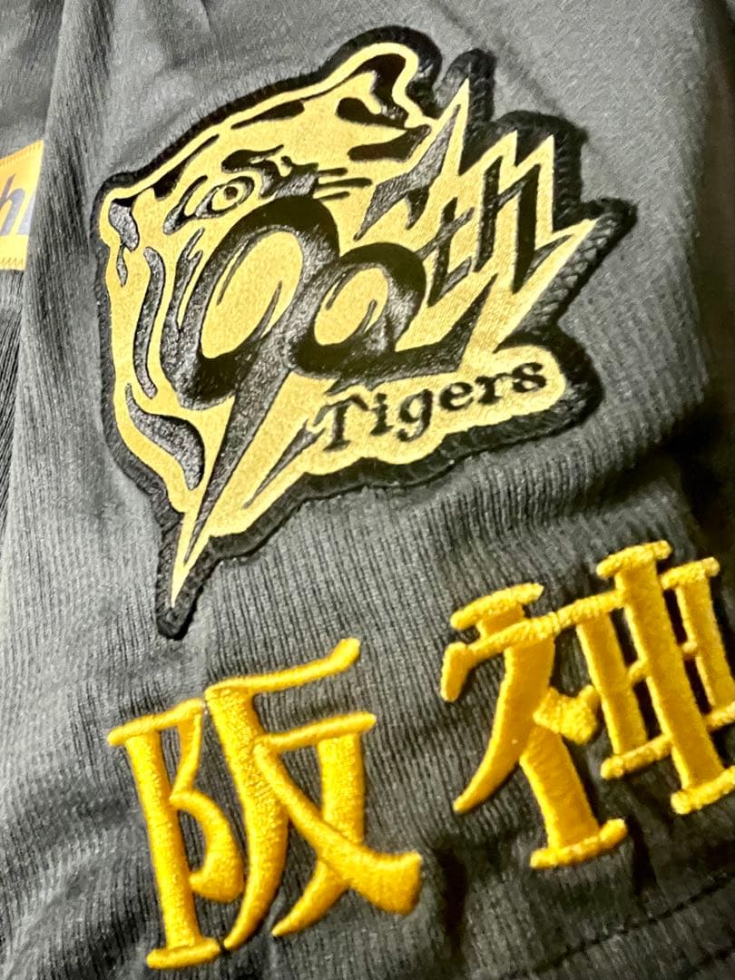 コタニッチ プロコレ 阪神タイガース 佐藤輝明 ブラックダイナマイト