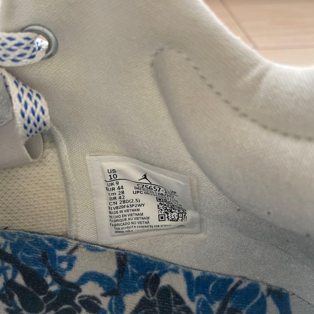 Jordan バッシュ　エアジョーダン35 バスケットボールシューズ