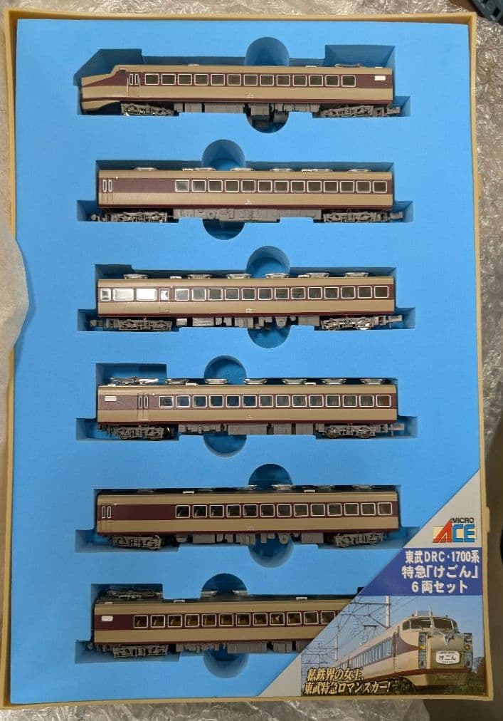 【特価セール】東武DRC 1700系 　けごん 6両　マイクロエースA-0870