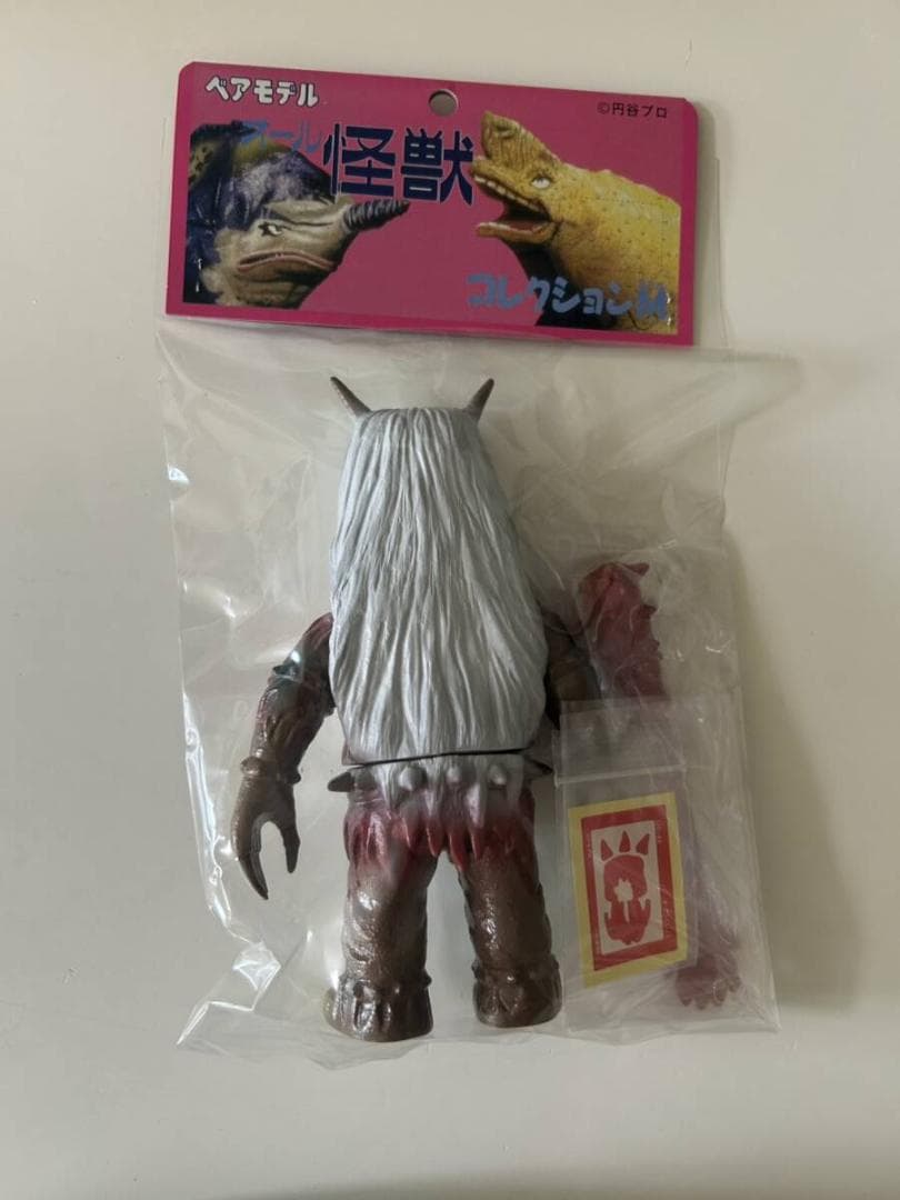 【新品】ベアモデル オニバンバ ソフビ / WF マルサン ブルマァク M1号