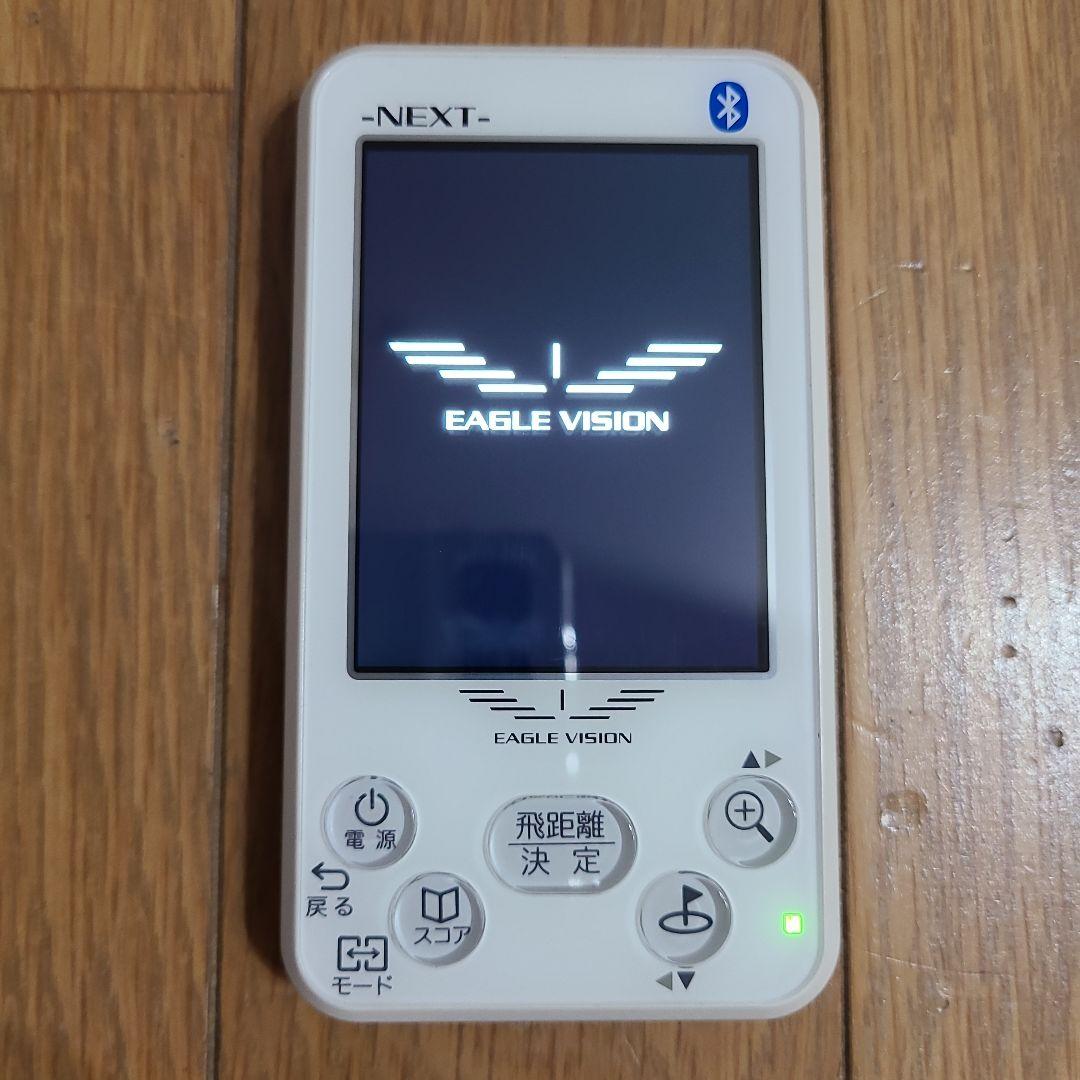 EAGLE VISION NEXT イーグルビジョン ネクスト
