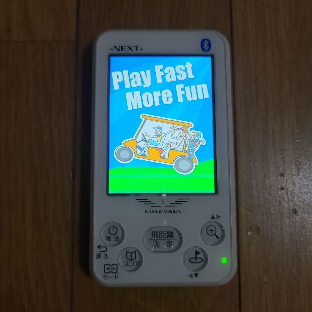 EAGLE VISION NEXT イーグルビジョン ネクスト