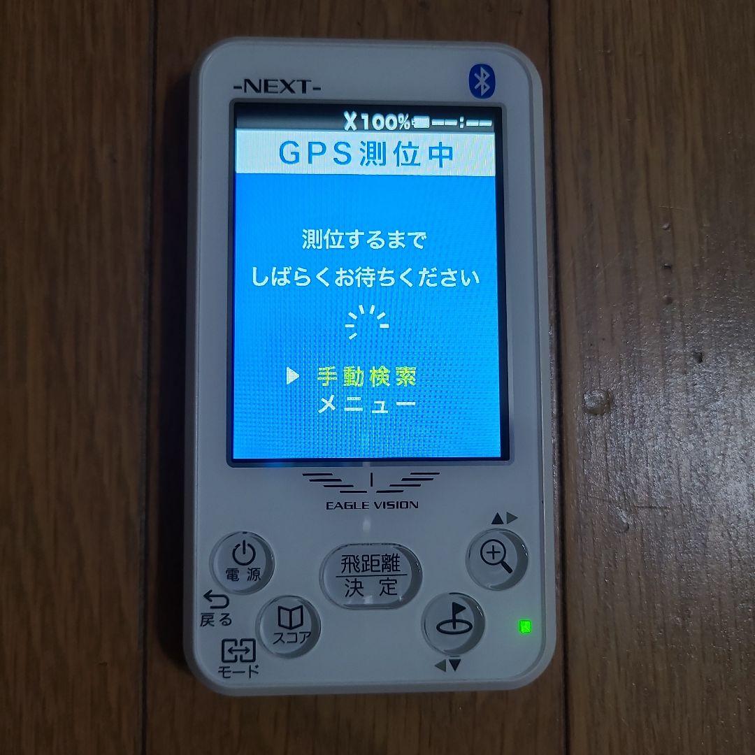 EAGLE VISION NEXT イーグルビジョン ネクスト