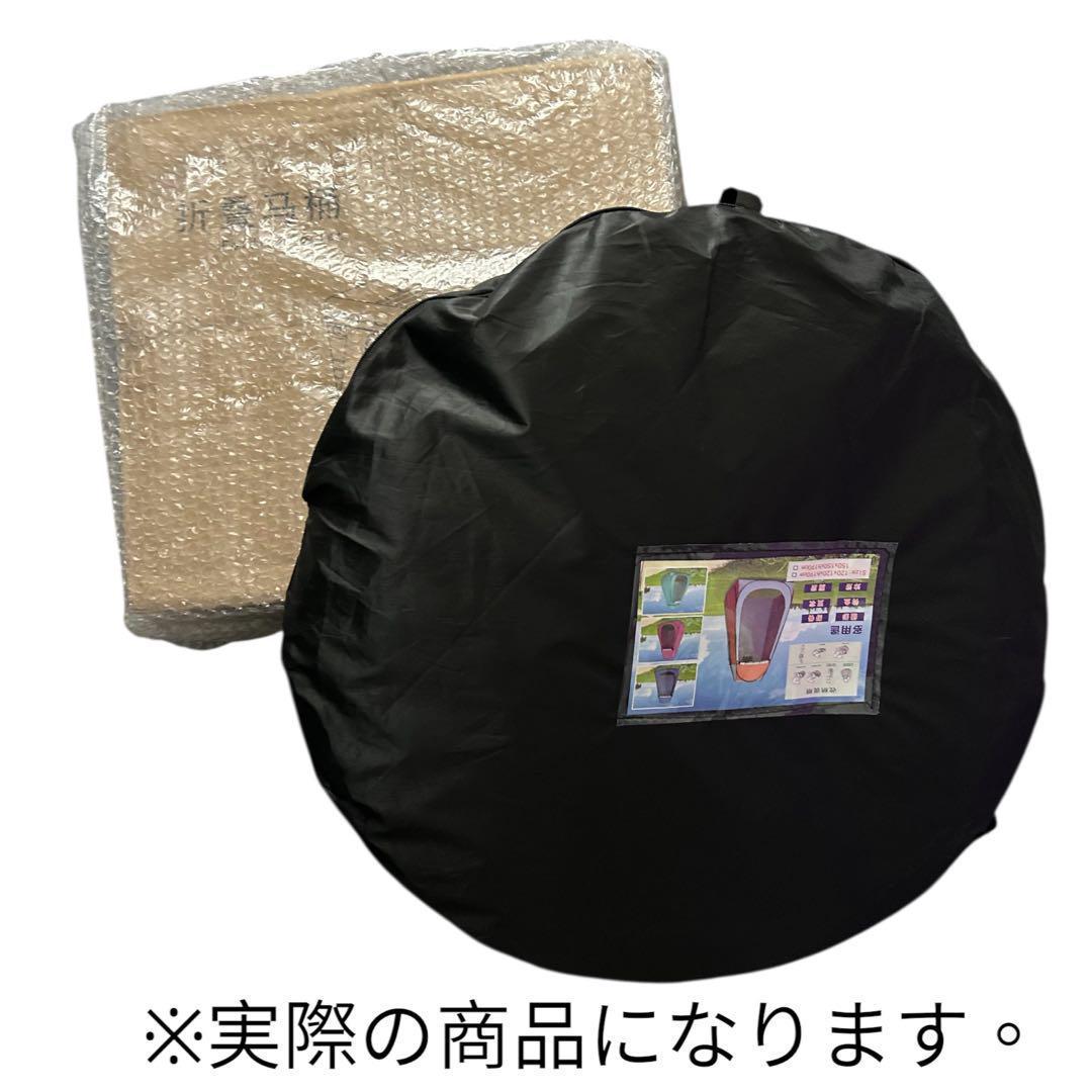 簡易トイレ　ワンタッチテント　新品　未使用　キャンプ　防災用品　ポータブル