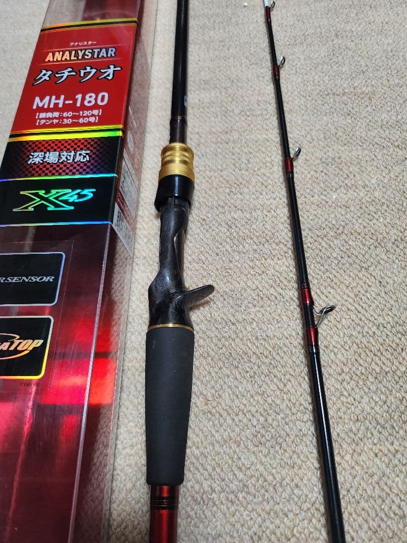 ダイワ(DAIWA)アナリスター　タチウオ　MH-180R