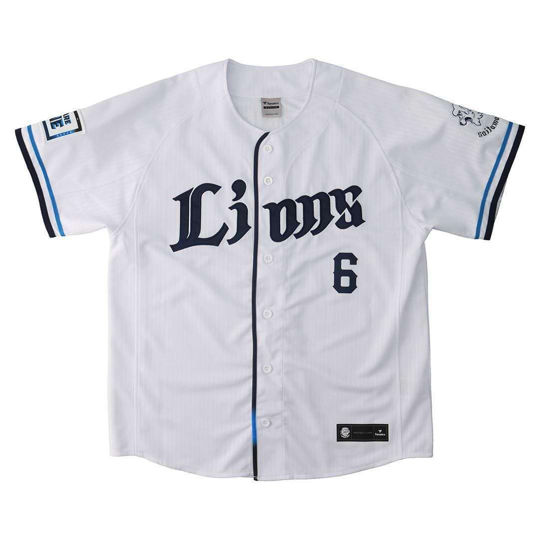 西武ライオンズ　源田荘亮　ユニフォーム　Lサイズ