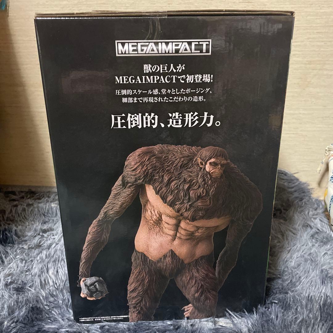 一番くじ進撃の巨人　A賞獣の巨人　B賞リヴァイ