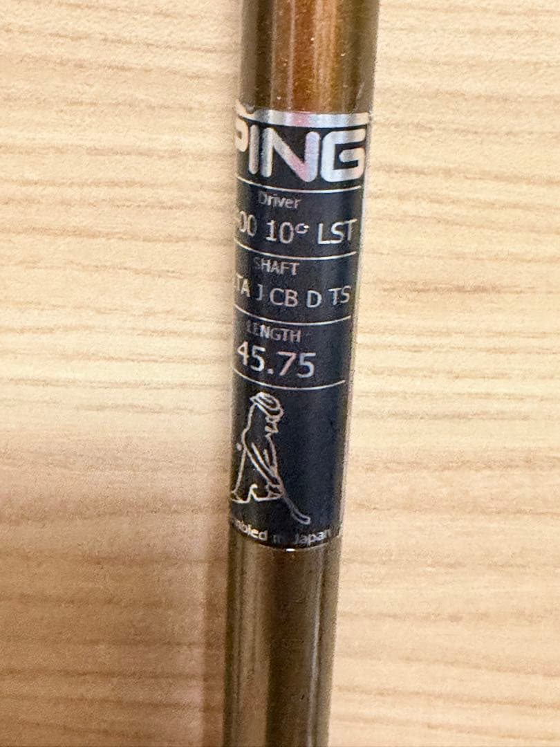 PING ALTA J CB TS 1W G400スリーブ
